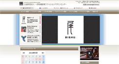 Desktop Screenshot of fdc138.com